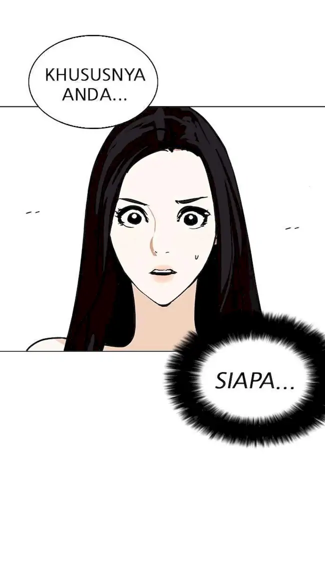 My Empress Disciple Is About to Turn Dark Chapter 11 - halaman 11