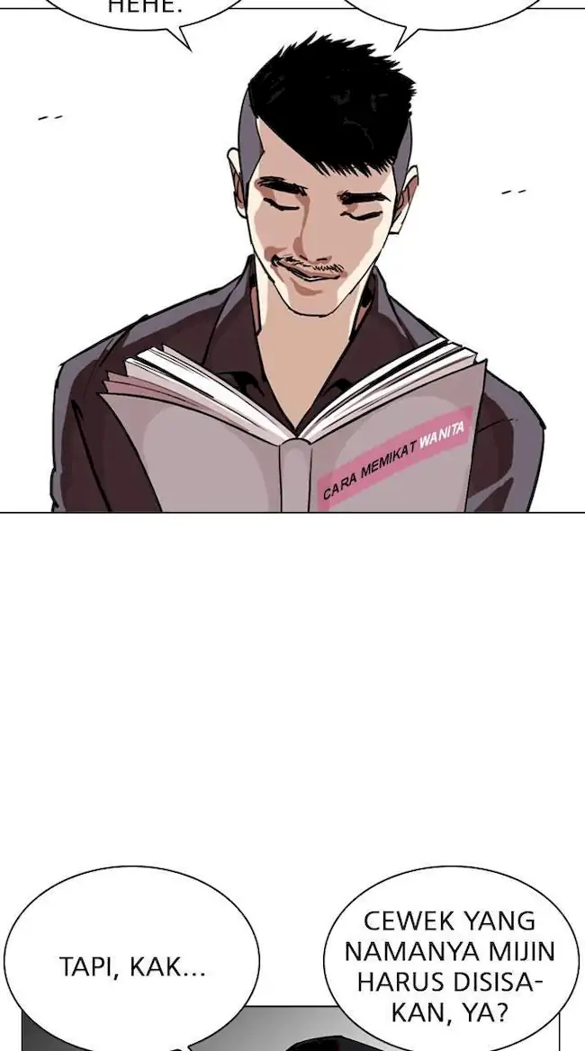My Empress Disciple Is About to Turn Dark Chapter 11 - halaman 17