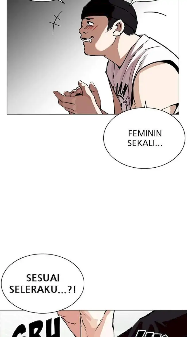 My Empress Disciple Is About to Turn Dark Chapter 11 - halaman 18