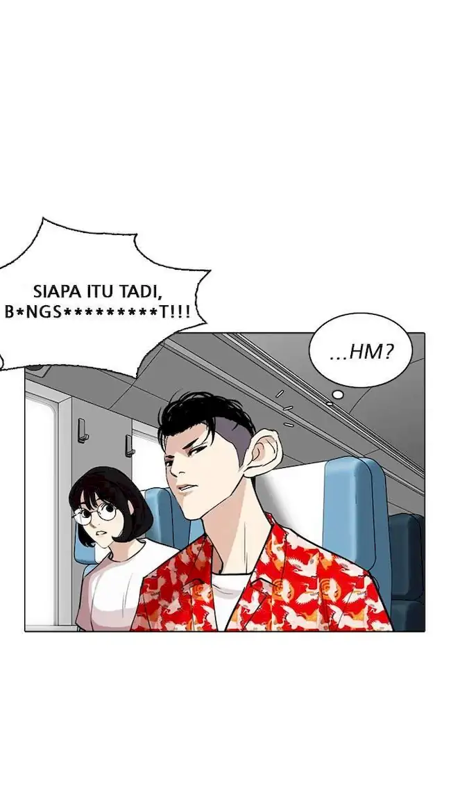My Empress Disciple Is About to Turn Dark Chapter 11 - halaman 21