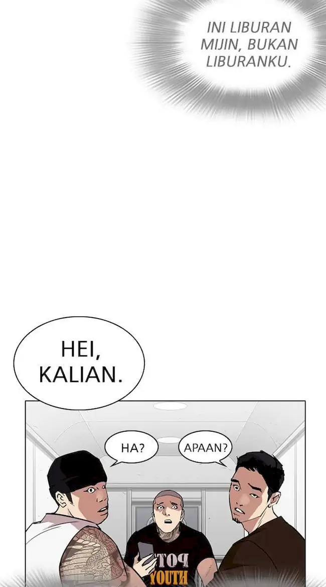 My Empress Disciple Is About to Turn Dark Chapter 11 - halaman 44