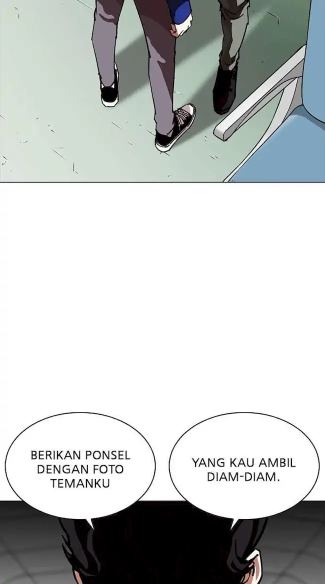 My Empress Disciple Is About to Turn Dark Chapter 12 - halaman 10
