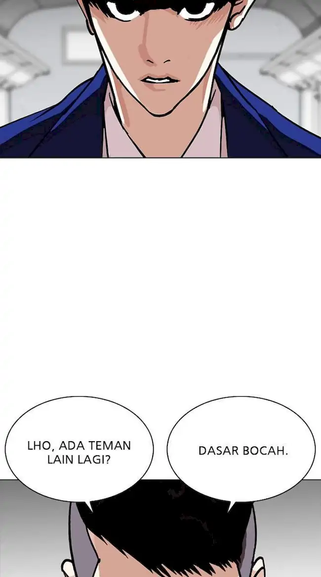 My Empress Disciple Is About to Turn Dark Chapter 12 - halaman 11