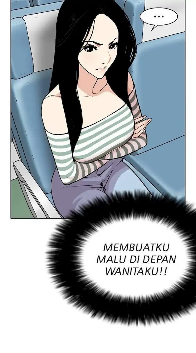 My Empress Disciple Is About to Turn Dark Chapter 12 - halaman 19