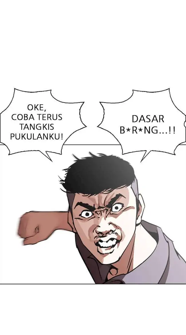 My Empress Disciple Is About to Turn Dark Chapter 12 - halaman 20