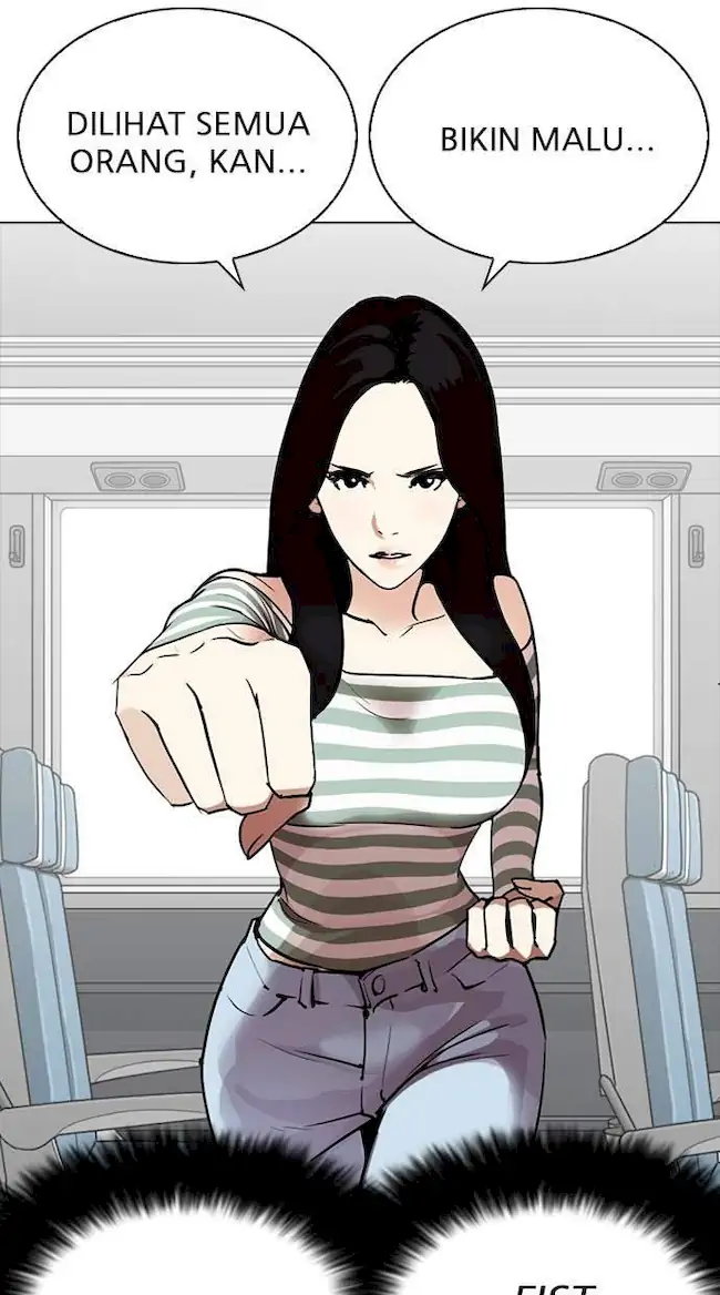 My Empress Disciple Is About to Turn Dark Chapter 12 - halaman 26
