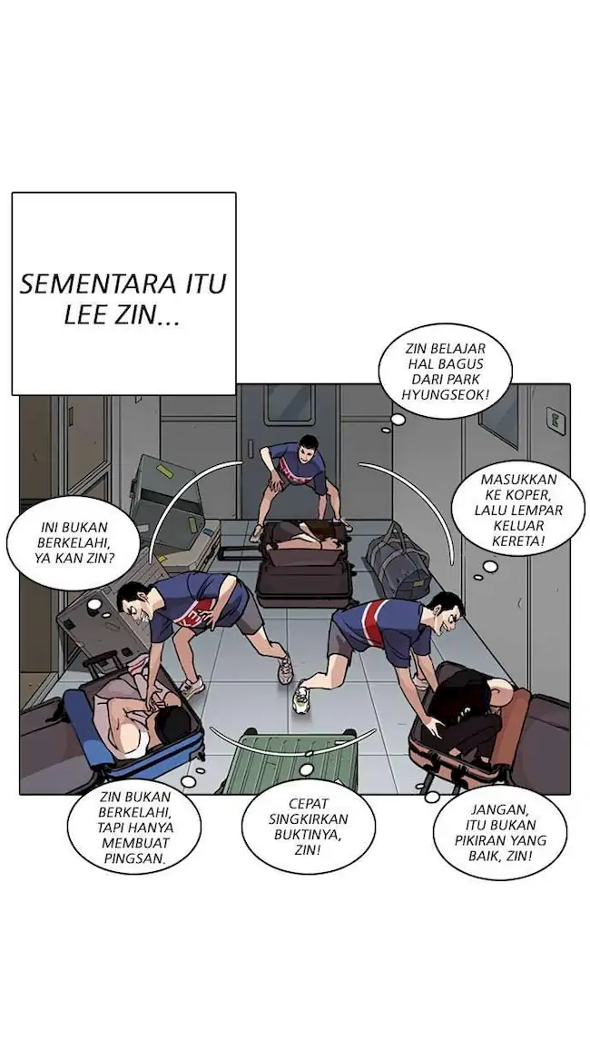 My Empress Disciple Is About to Turn Dark Chapter 12 - halaman 40