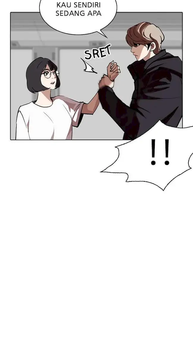 My Empress Disciple Is About to Turn Dark Chapter 12 - halaman 5