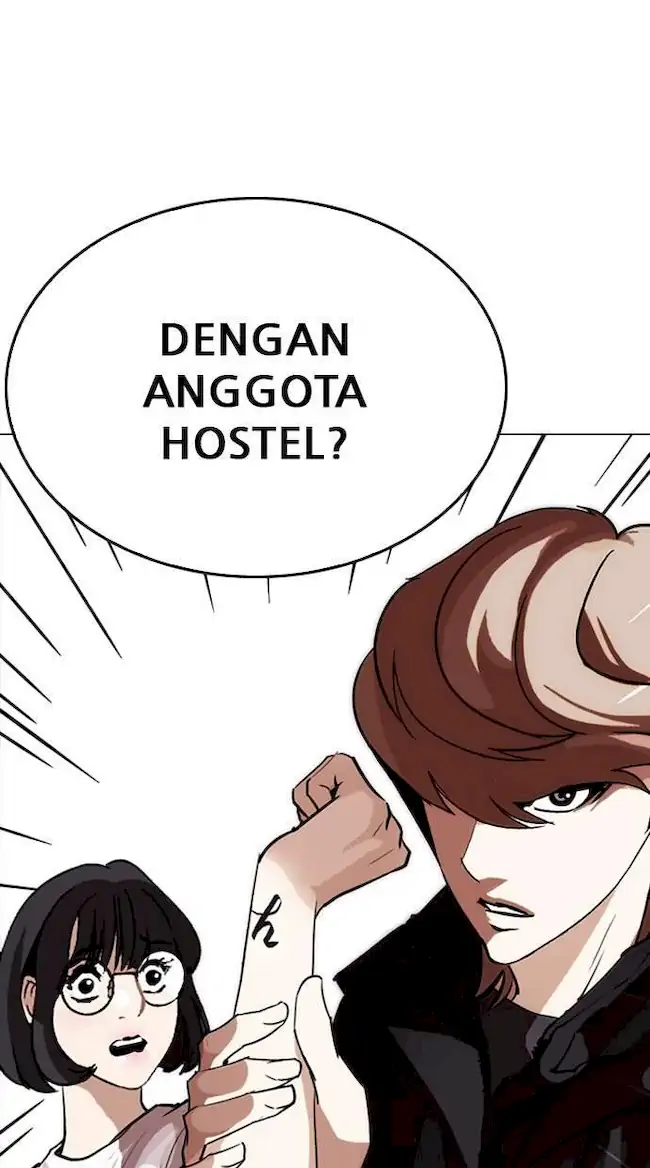 My Empress Disciple Is About to Turn Dark Chapter 12 - halaman 6
