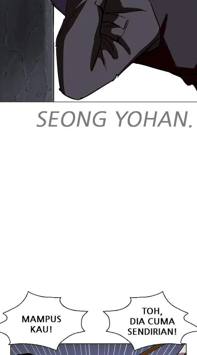My Empress Disciple Is About to Turn Dark Chapter 13 - halaman 14