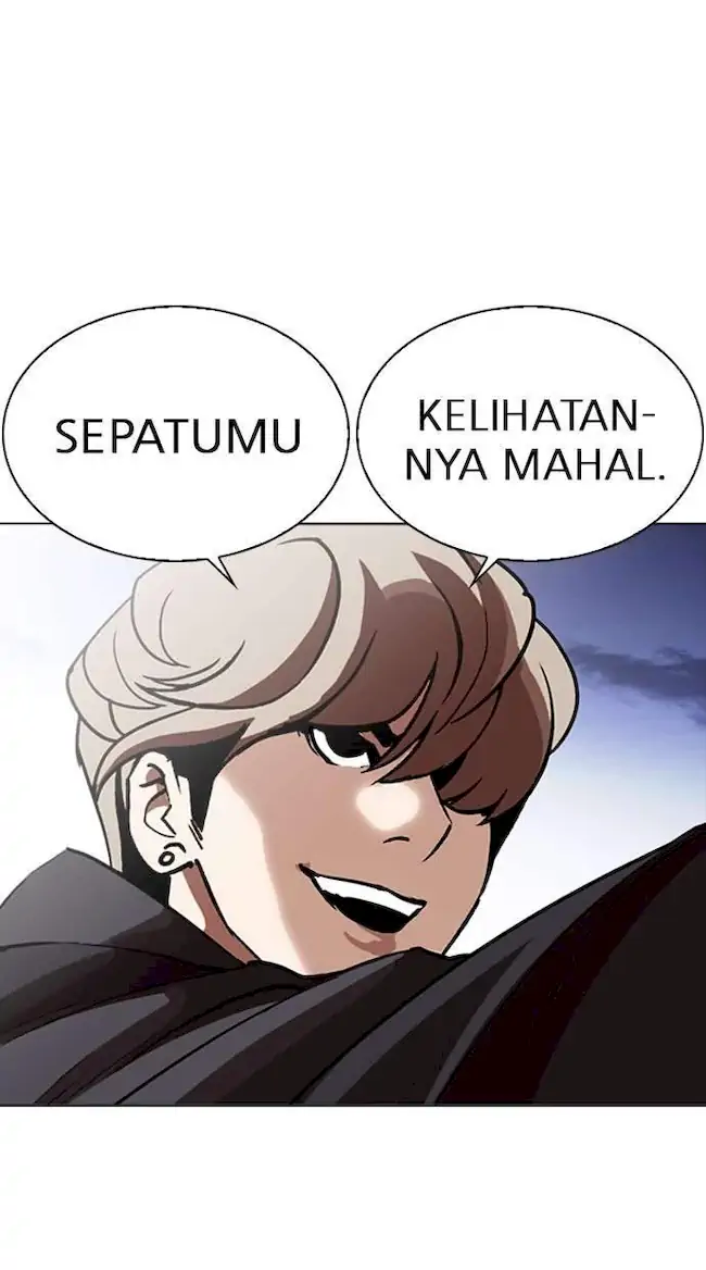 My Empress Disciple Is About to Turn Dark Chapter 13 - halaman 20