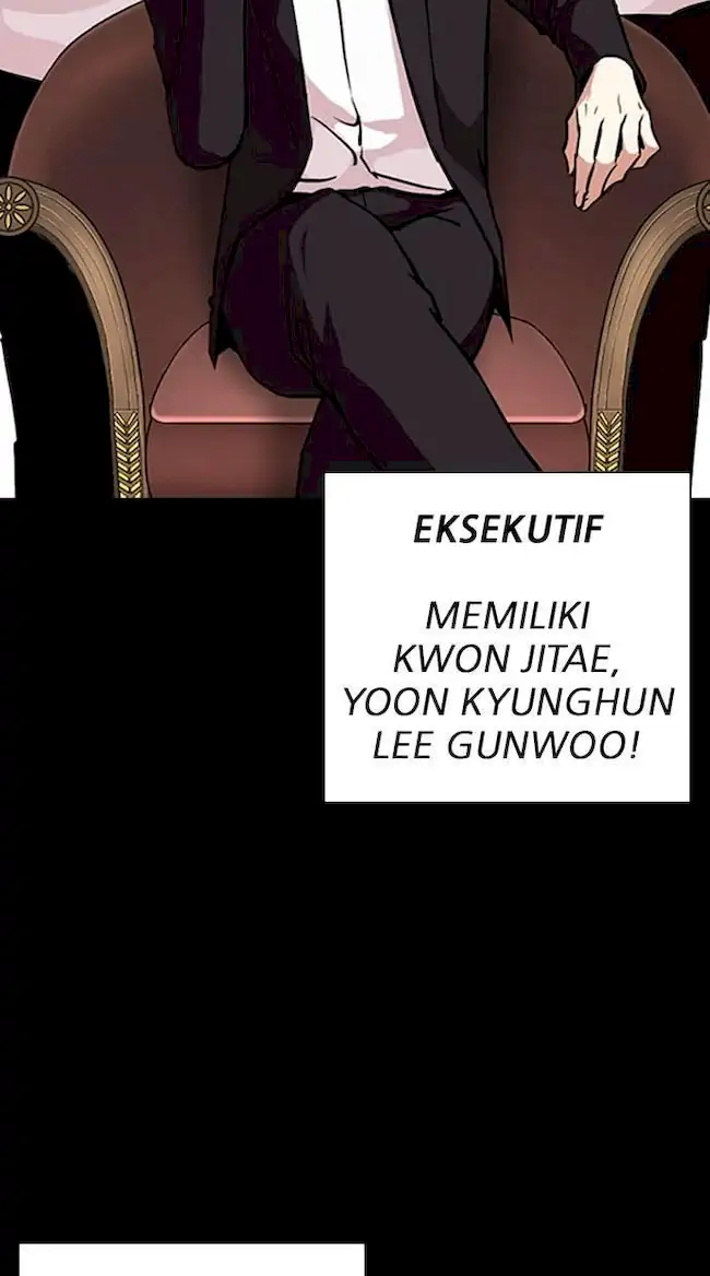 My Empress Disciple Is About to Turn Dark Chapter 13 - halaman 23