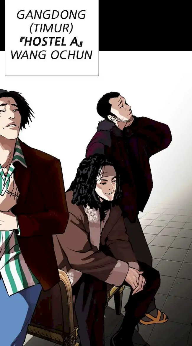 My Empress Disciple Is About to Turn Dark Chapter 13 - halaman 24