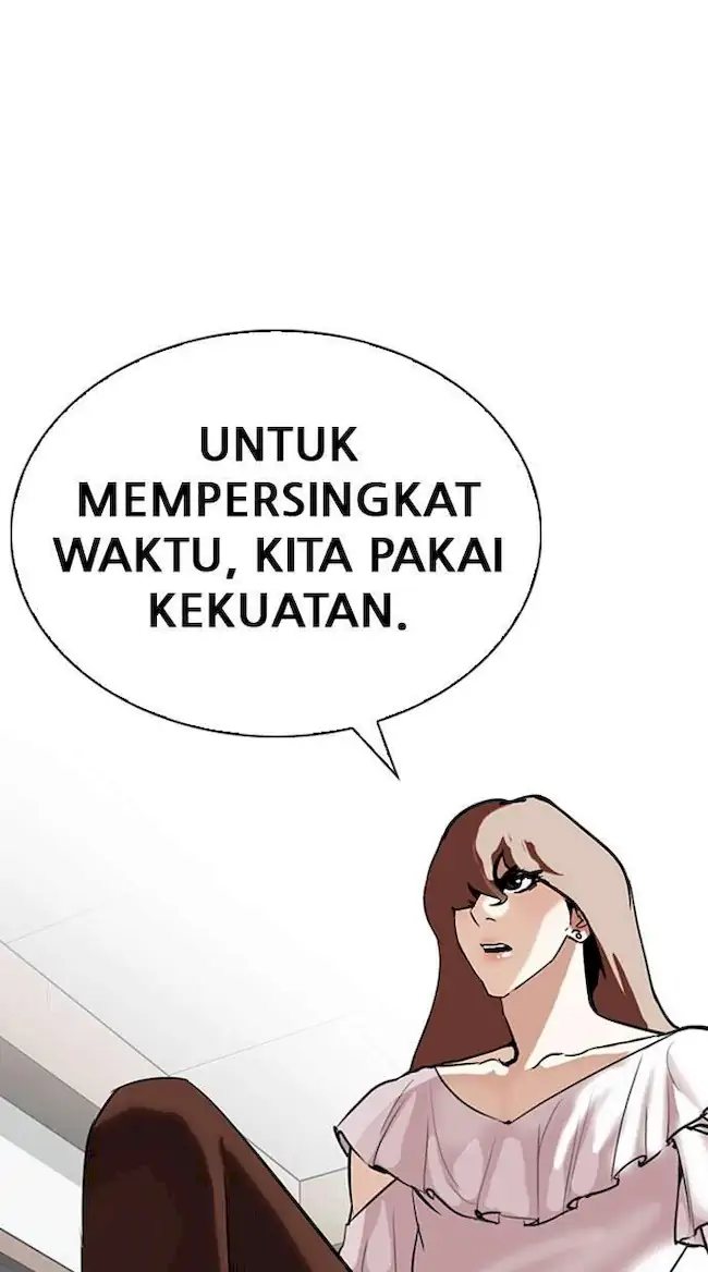 My Empress Disciple Is About to Turn Dark Chapter 14 - halaman 1