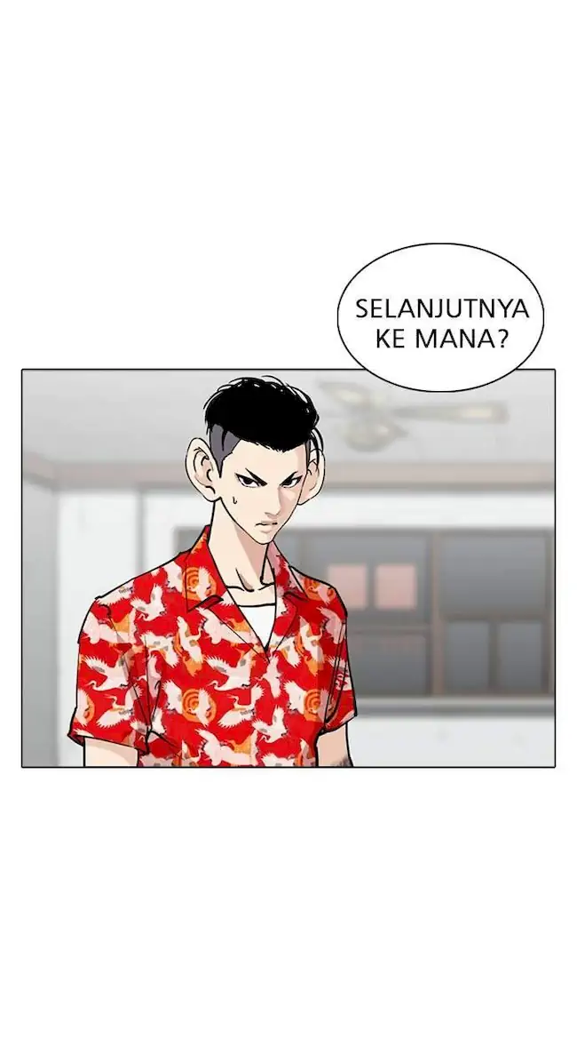 My Empress Disciple Is About to Turn Dark Chapter 14 - halaman 25