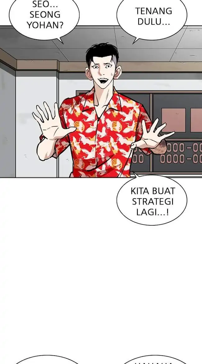 My Empress Disciple Is About to Turn Dark Chapter 14 - halaman 3
