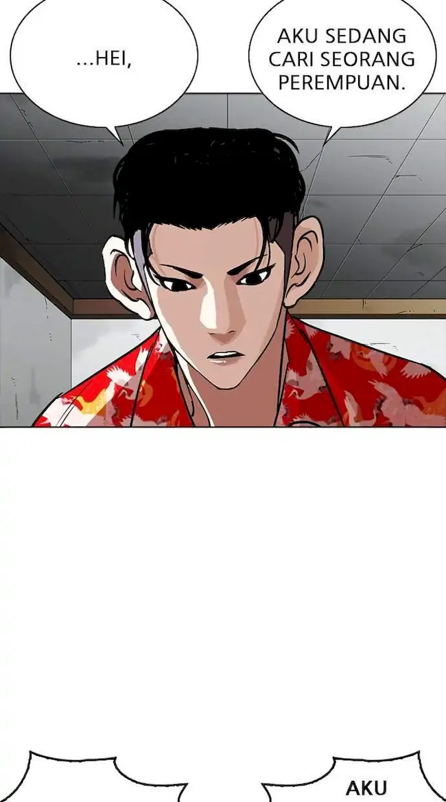 My Empress Disciple Is About to Turn Dark Chapter 14 - halaman 30