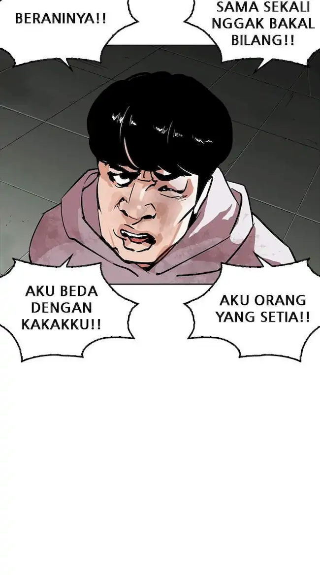 My Empress Disciple Is About to Turn Dark Chapter 14 - halaman 31