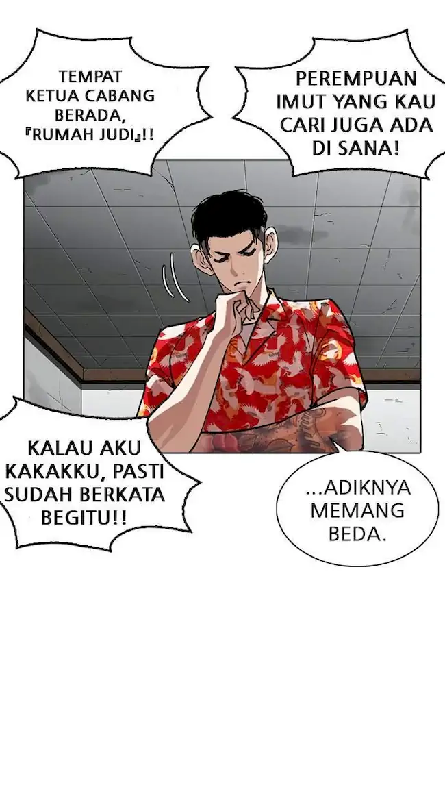 My Empress Disciple Is About to Turn Dark Chapter 14 - halaman 32