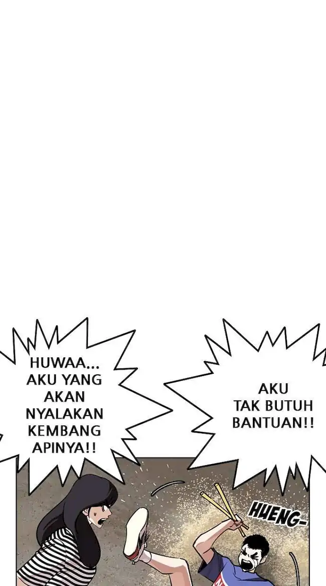 My Empress Disciple Is About to Turn Dark Chapter 14 - halaman 52