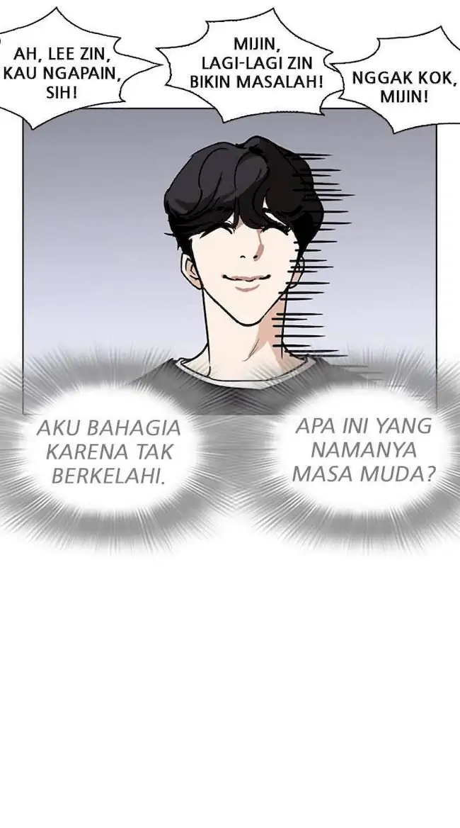 My Empress Disciple Is About to Turn Dark Chapter 14 - halaman 55