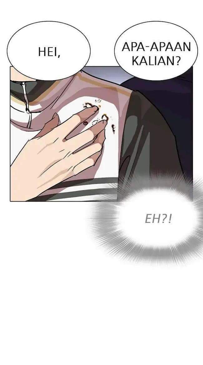 My Empress Disciple Is About to Turn Dark Chapter 14 - halaman 56