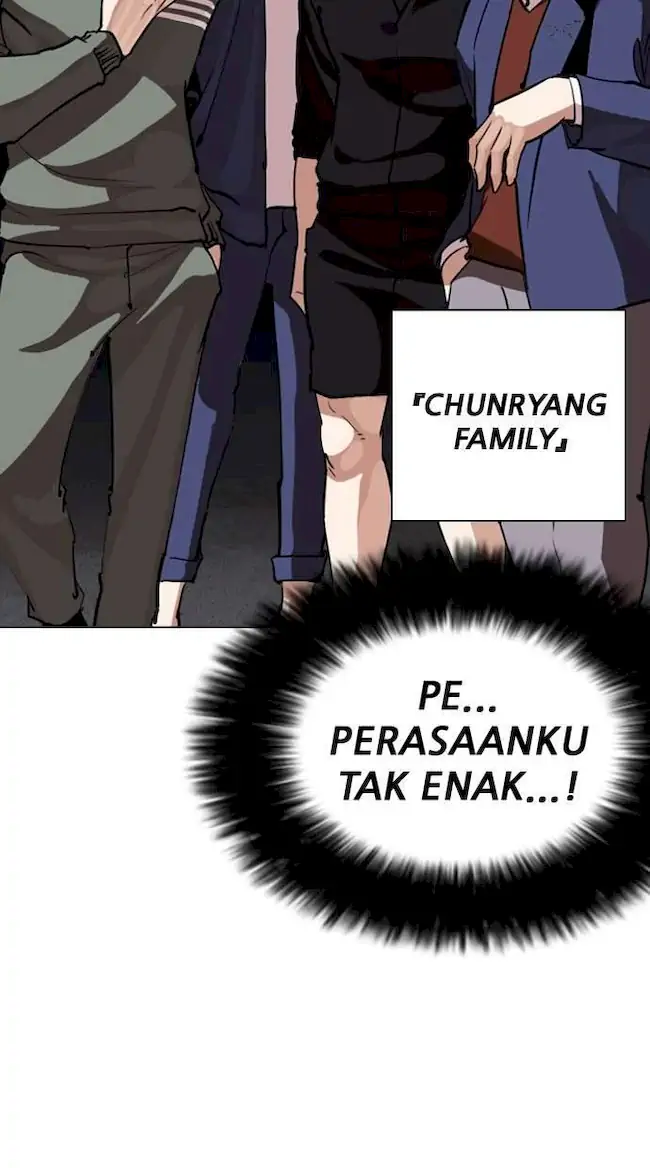 My Empress Disciple Is About to Turn Dark Chapter 14 - halaman 58