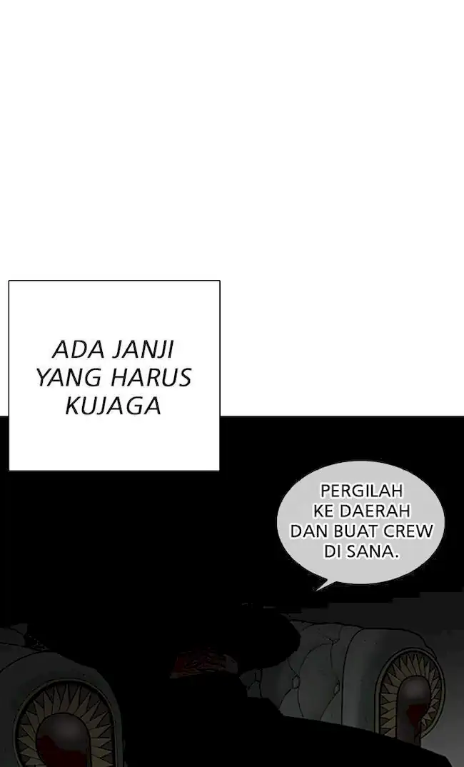 My Empress Disciple Is About to Turn Dark Chapter 15 - halaman 10