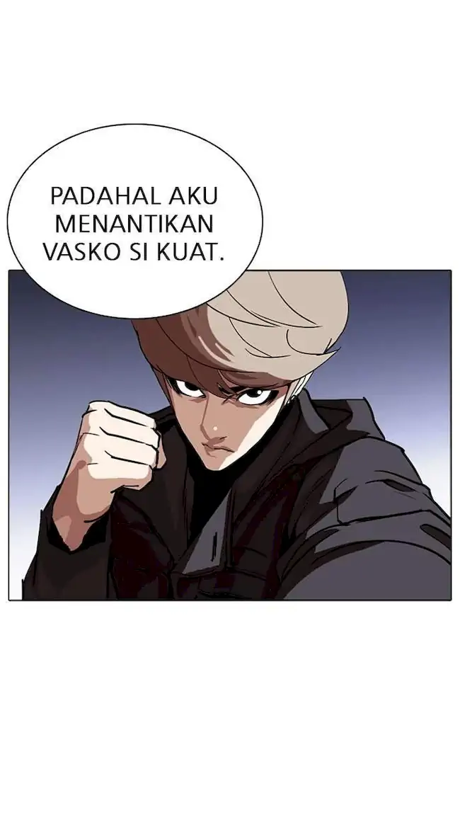 My Empress Disciple Is About to Turn Dark Chapter 15 - halaman 14