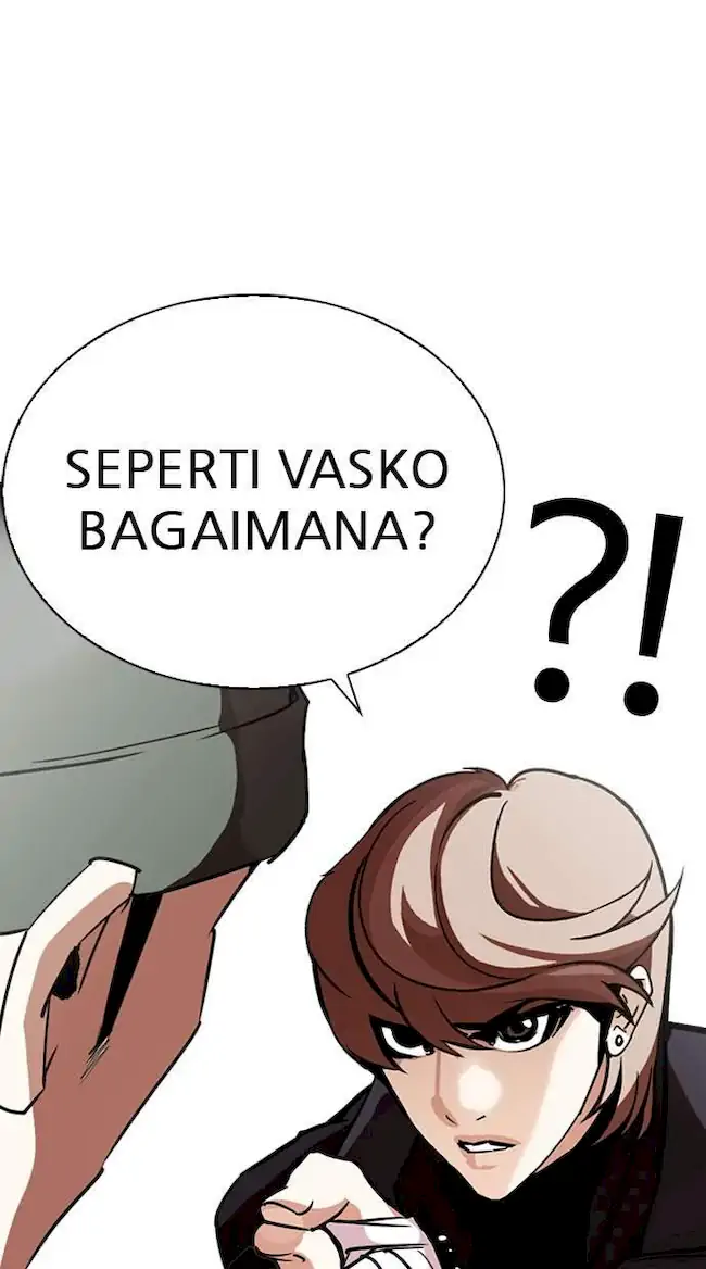 My Empress Disciple Is About to Turn Dark Chapter 15 - halaman 27