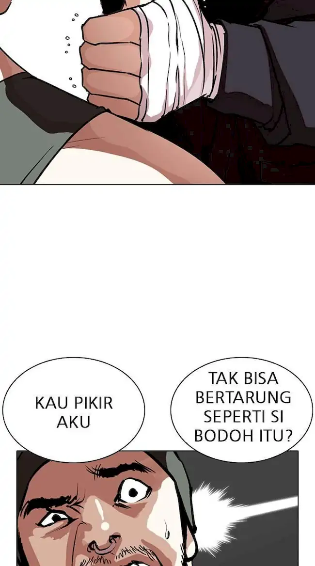 My Empress Disciple Is About to Turn Dark Chapter 15 - halaman 28