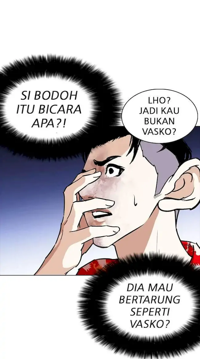 My Empress Disciple Is About to Turn Dark Chapter 15 - halaman 3