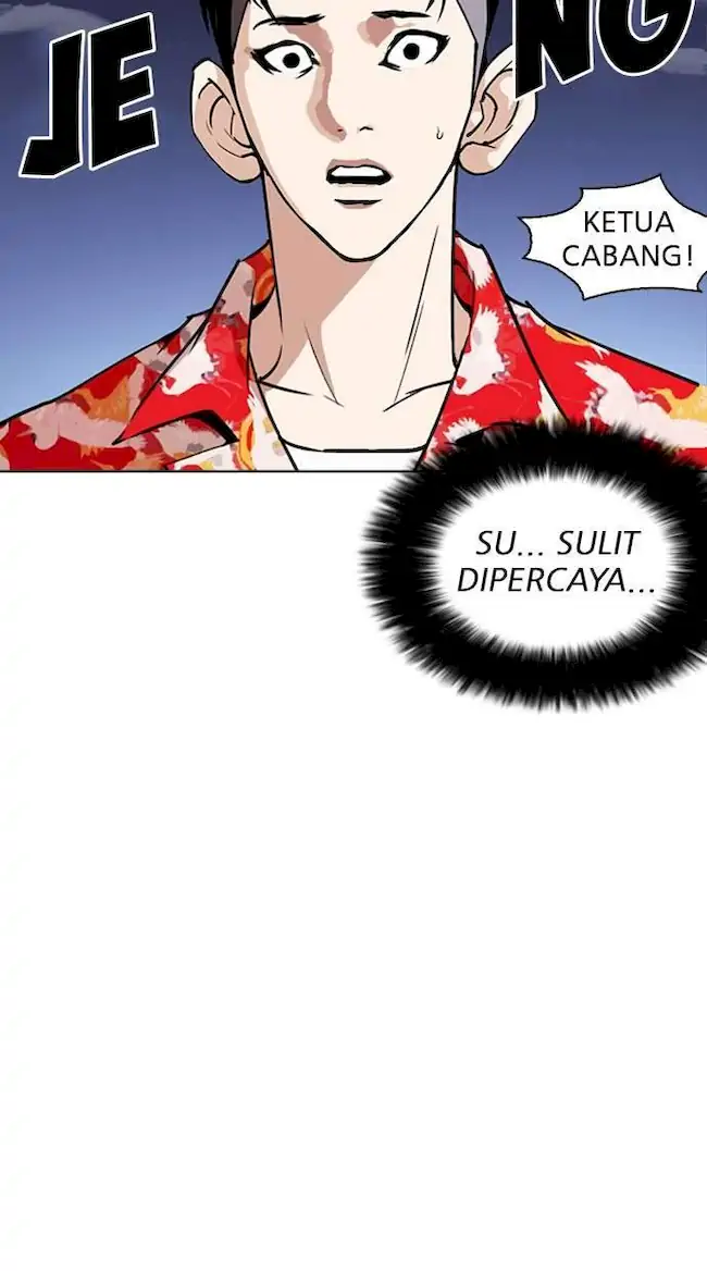 My Empress Disciple Is About to Turn Dark Chapter 15 - halaman 39