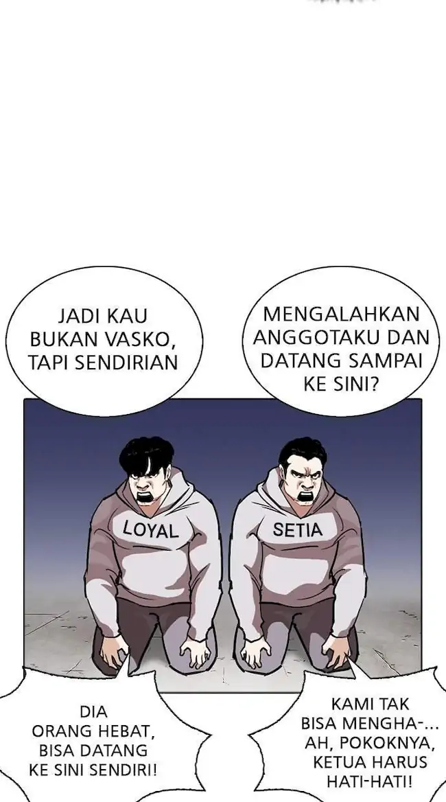 My Empress Disciple Is About to Turn Dark Chapter 15 - halaman 4