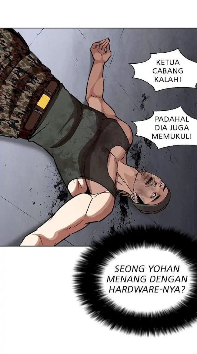 My Empress Disciple Is About to Turn Dark Chapter 15 - halaman 40