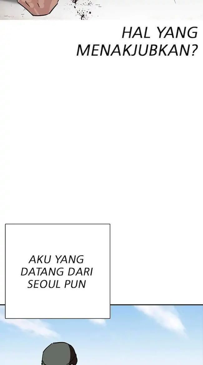 My Empress Disciple Is About to Turn Dark Chapter 15 - halaman 8
