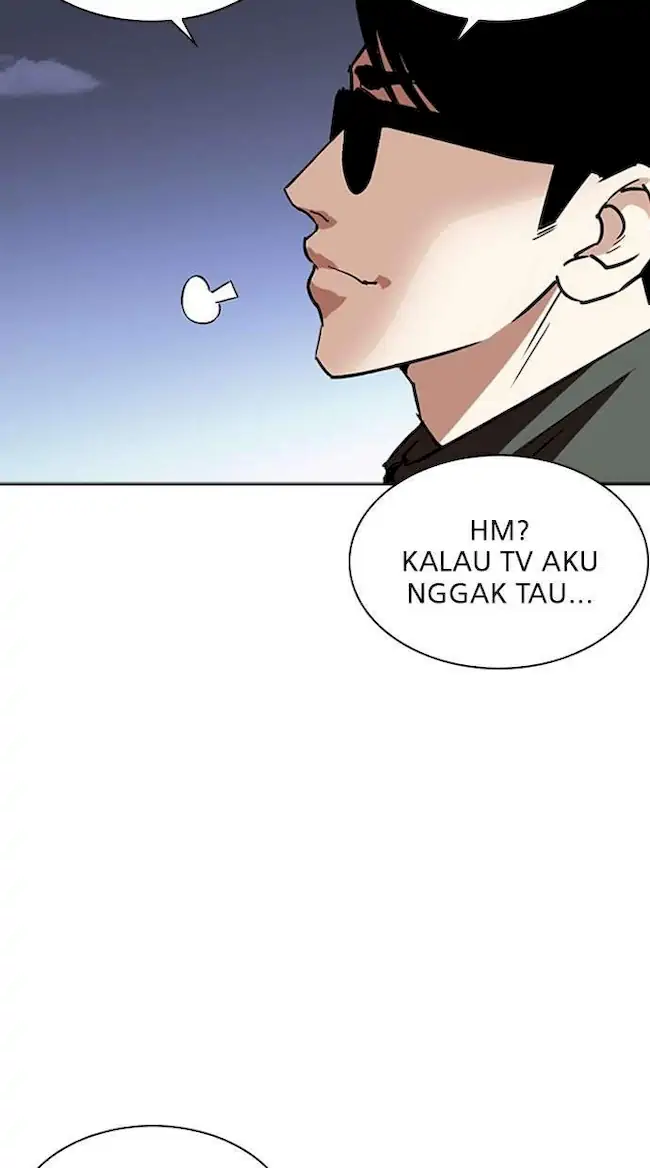 My Empress Disciple Is About to Turn Dark Chapter 16 - halaman 13