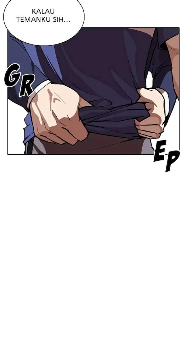 My Empress Disciple Is About to Turn Dark Chapter 16 - halaman 14