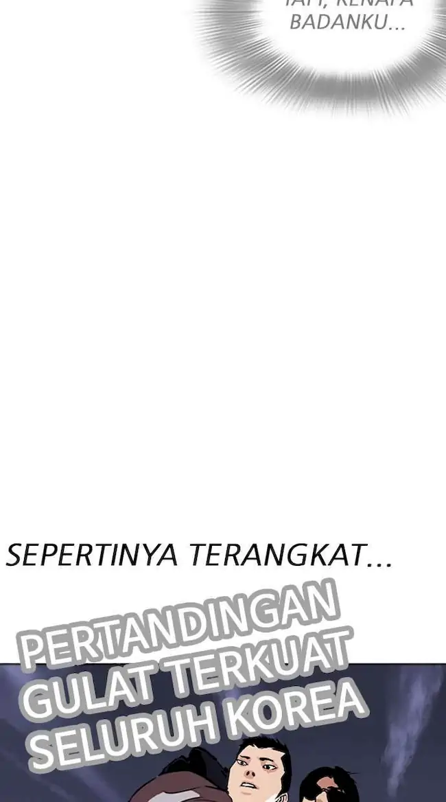 My Empress Disciple Is About to Turn Dark Chapter 16 - halaman 26