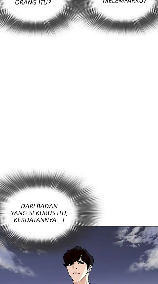 My Empress Disciple Is About to Turn Dark Chapter 16 - halaman 40