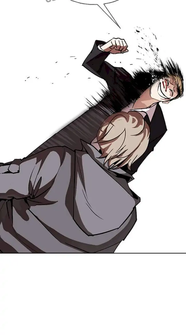 My Empress Disciple Is About to Turn Dark Chapter 17 - halaman 14