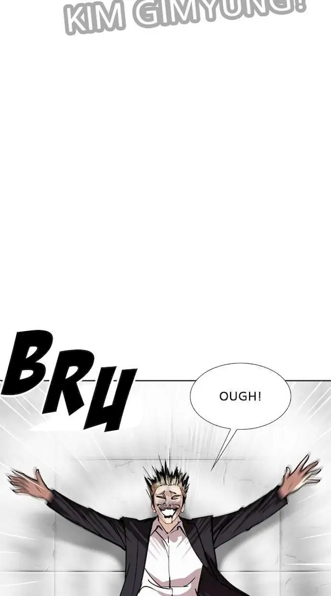 My Empress Disciple Is About to Turn Dark Chapter 17 - halaman 17