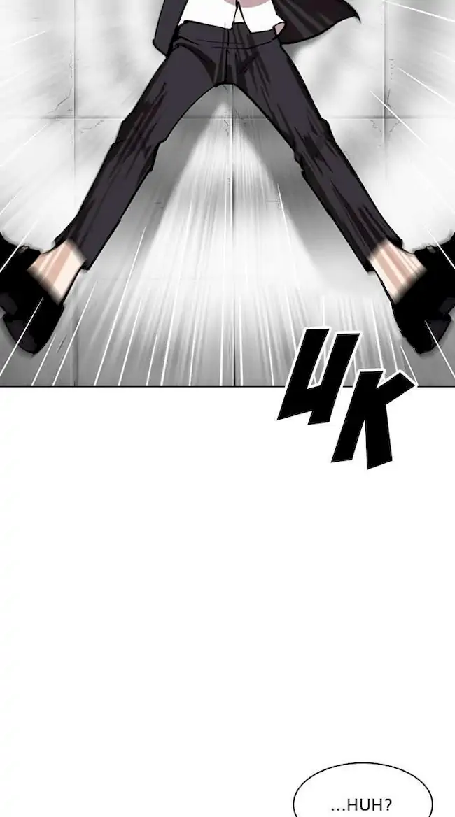 My Empress Disciple Is About to Turn Dark Chapter 17 - halaman 18