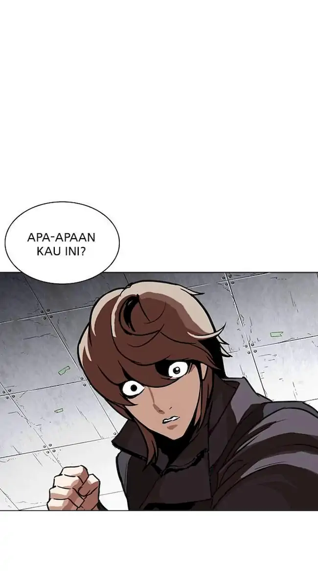 My Empress Disciple Is About to Turn Dark Chapter 17 - halaman 23