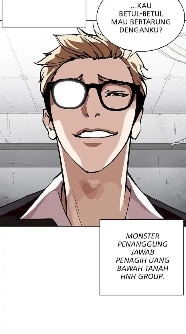 My Empress Disciple Is About to Turn Dark Chapter 17 - halaman 4