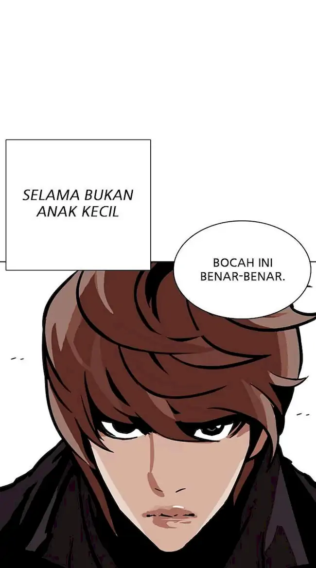 My Empress Disciple Is About to Turn Dark Chapter 17 - halaman 5