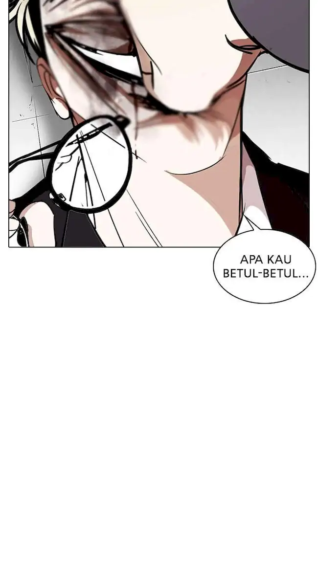 My Empress Disciple Is About to Turn Dark Chapter 17 - halaman 9