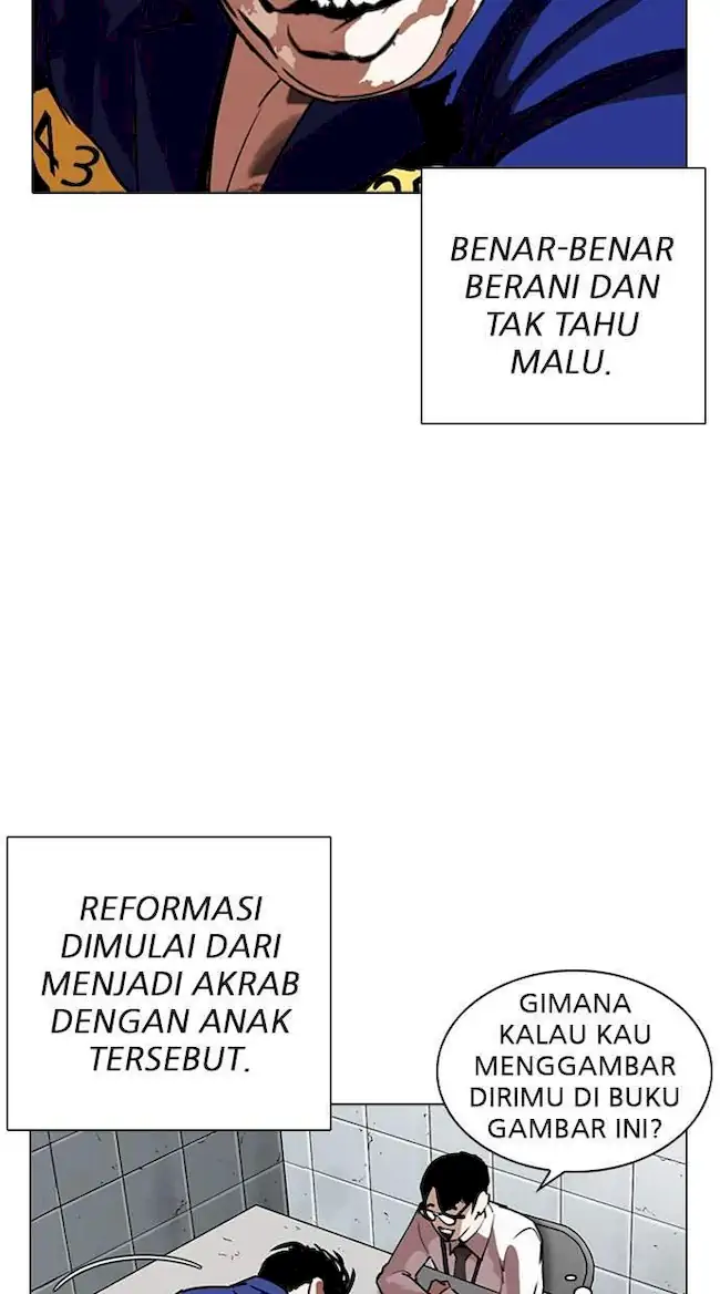 My Empress Disciple Is About to Turn Dark Chapter 18 - halaman 26