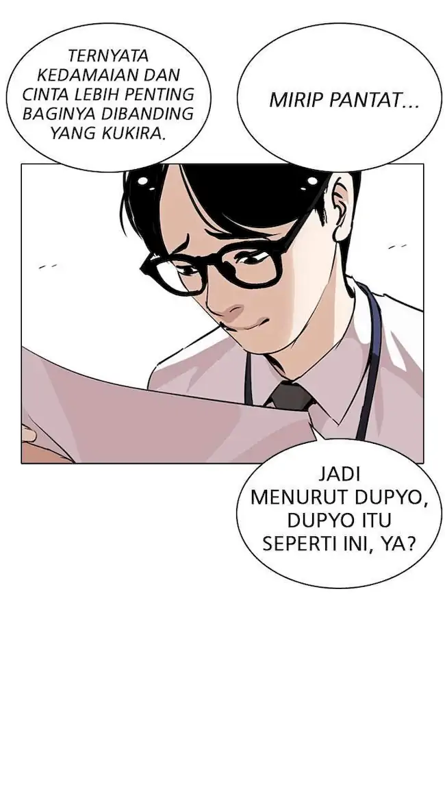 My Empress Disciple Is About to Turn Dark Chapter 18 - halaman 29
