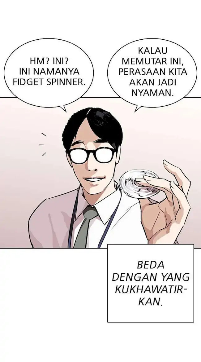 My Empress Disciple Is About to Turn Dark Chapter 18 - halaman 36